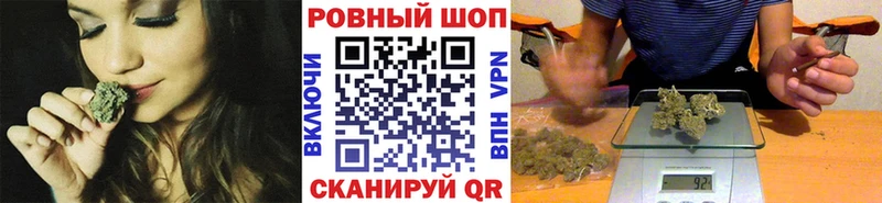 Купить COCAIN  Псилоцибиновые грибы  А ПВП  Конопля  АМФЕТАМИН  ГАШ  Меф мяу мяу  Тетюши