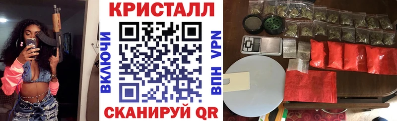Amphetamine Premium  Купить закладки  Тетюши 