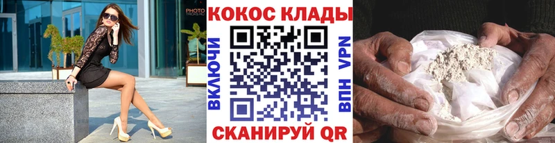 Купить закладки  Тетюши  COCAIN Боливия 