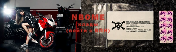 дурь Иннополис