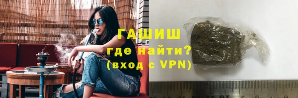 прущая мука Инсар