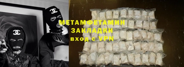 дурь Иннополис