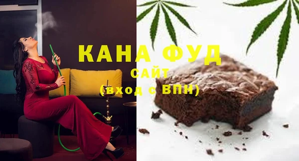 прущая мука Инсар