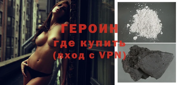 прущая мука Инсар