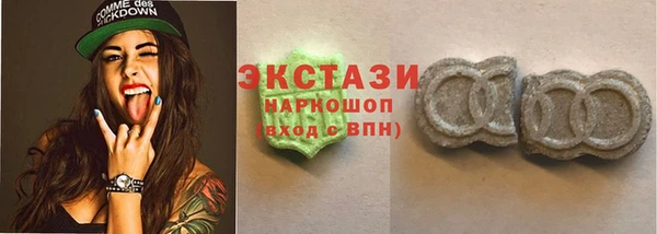 гашиш Каменногорск