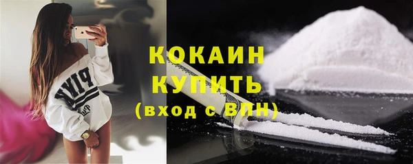 дурь Иннополис