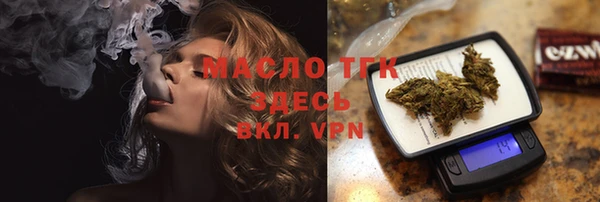 кокаин колумбия Каменка