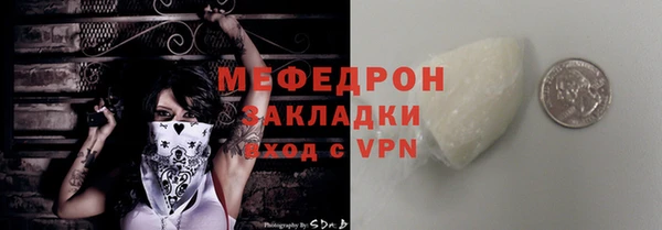 кокаин колумбия Каменка