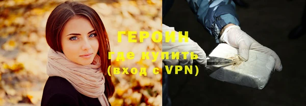 дурь Иннополис