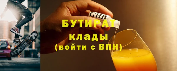 дурь Иннополис