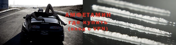 кокаин колумбия Каменка