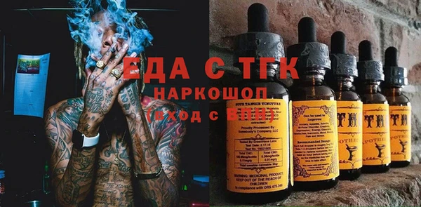дурь Иннополис