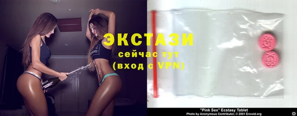 дурь Иннополис