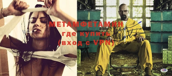 дурь Иннополис