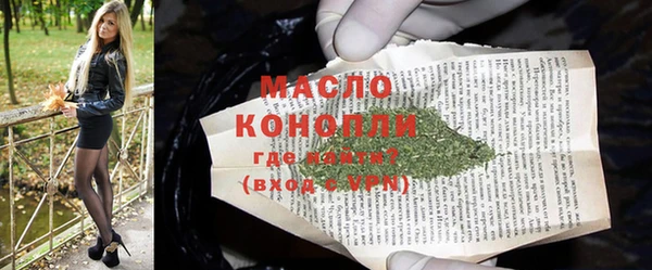дурь Иннополис
