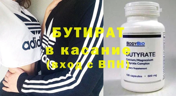 гашиш Каменногорск