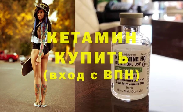 прущая мука Инсар