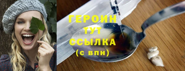 дурь Иннополис