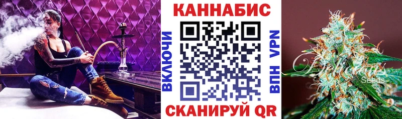 Бошки марихуана планчик  Купить  Тетюши 
